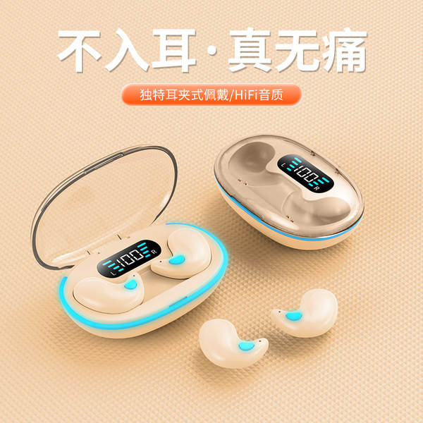 Fones de Ouvido In-Ear com Controle de Som
