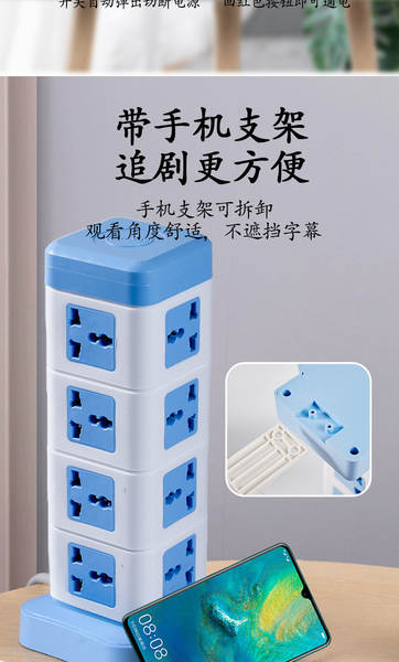 Ponto de entrada de escritório multifuncional para casa com suporte a porta de entrada de escritório USB