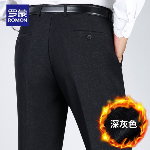 Calça de lã masculina