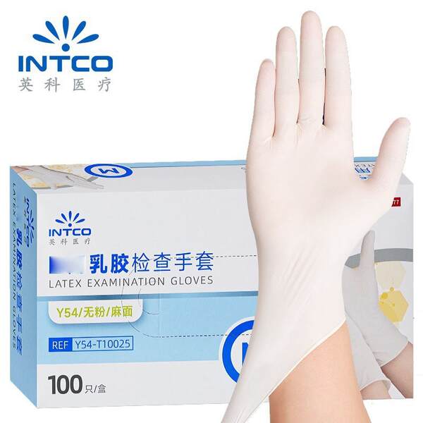 Luvas de látex para exame e limpeza