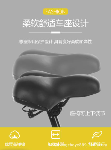 Pneus de 24 polegadas para motocicletas masculinas e femininas para estudantes de viagem compartilhando bicicletas do mesmo preço