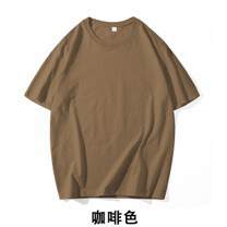 180gCVC T-Shirt de algodão puro de algodão puro de pulso curto T-Shirt masculino curto T-Shirt de ar confortável T-Shirt masculino