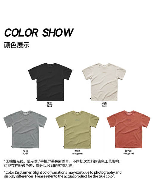 Camiseta Masculina de Algodão