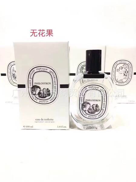 Perfume para homens de alta qualidade Coco 100ml