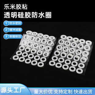 Fabricante personalizado de colchão de algodão de proteção de calor de copo de telemóvel colchão de proteção de choque de colchão de resistência ao desgaste sem tecido