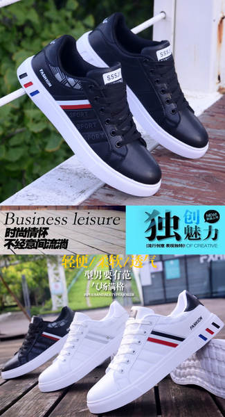 Sapatos esportivos brancos