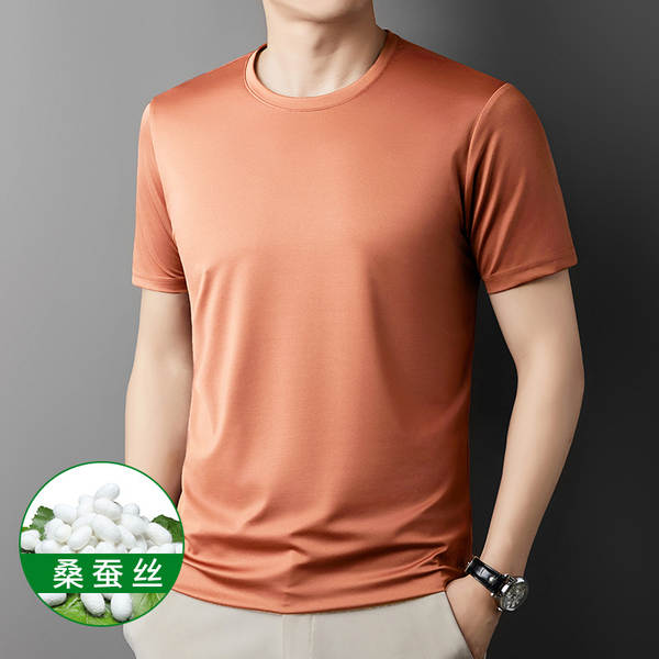 Camisa de seda masculina curta