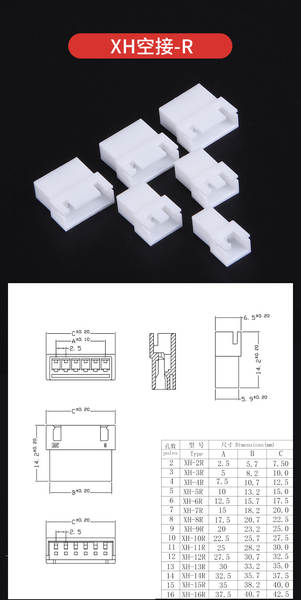 Conector XH 2.54mm
