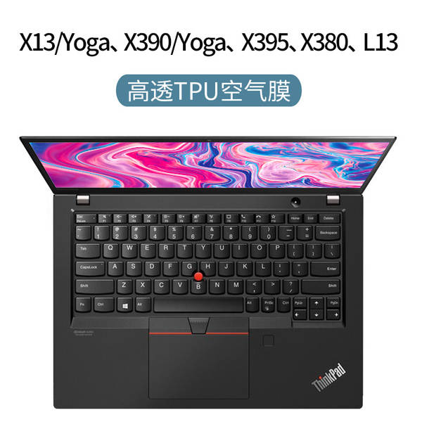 Aplicável a Lenovo Notebook Saver 26pcs TPU teclado 2026Y9000P Batalha dos Guerreiros 7000