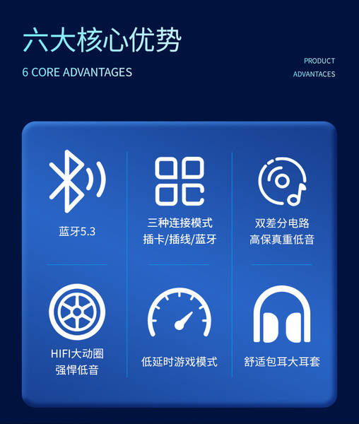 Bluetooth Factory Headphone sem fio
