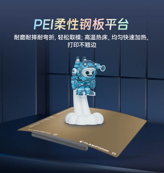 Impressora AD5X de alta velocidade de impressão multicolor, totalmente automática e flexível, com impressora 3D fácil de usar.