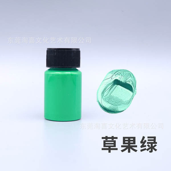 Tinta Metalizada 20ml