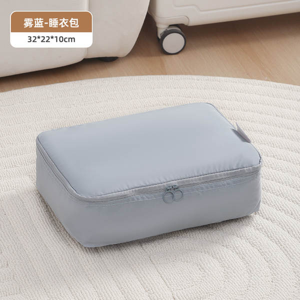 Bolsa de Organização de Viagem