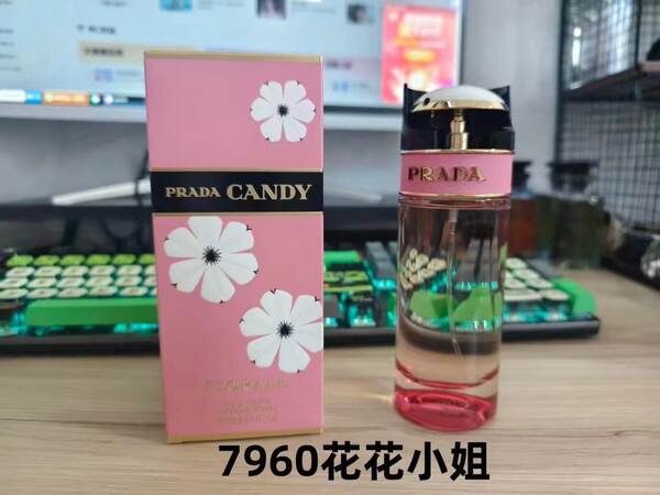 Vestido com perfume de água doce de banho de rosa, eu não sabia o que era um trem fantástico Flores Miss Lua Vermelha 100ml