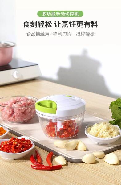 Processador de Alimentos Manual