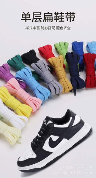 Sapatos de atacado de cor de camada única e branca e preta com um par de calçados da General Air Force 1 AJ.