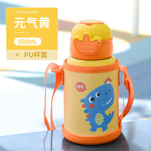 Copo de injeção infantil de cartoon duplo revestimento de aço inoxidável de aquecimento do copo de silicone do estudante de grande capacidade de aquecimento do copo de aquecimento do atacado personalizado