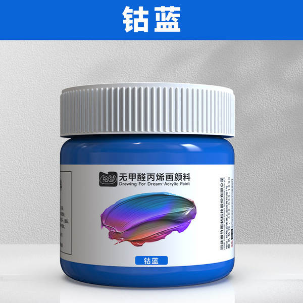 Tinta Acrílica 12ml Sem Formol