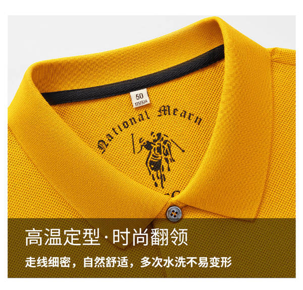 Camisa Polo de Algodão Masculina