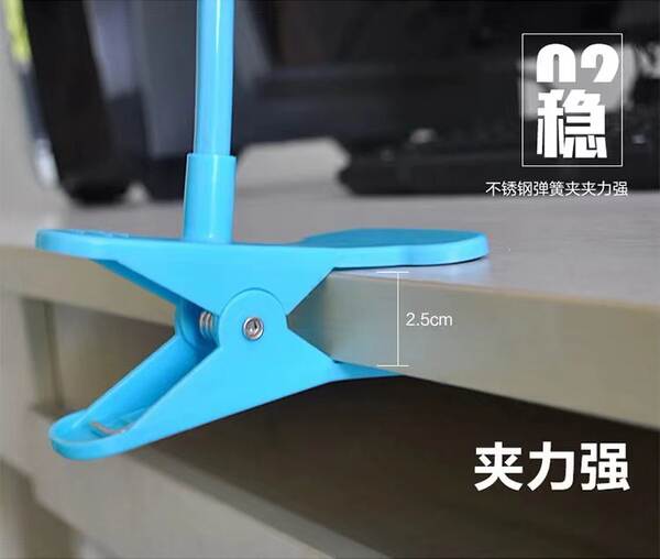 Suporte de Celular para Cama e Mesa