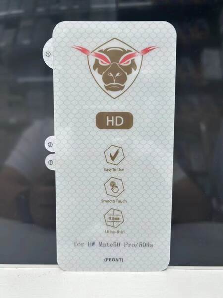 Protetor de Tela para Samsung S23 Ultra