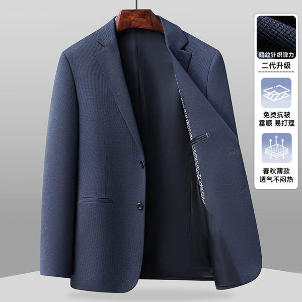 Vestido de casaco de solteiro de primavera para homens de negócios