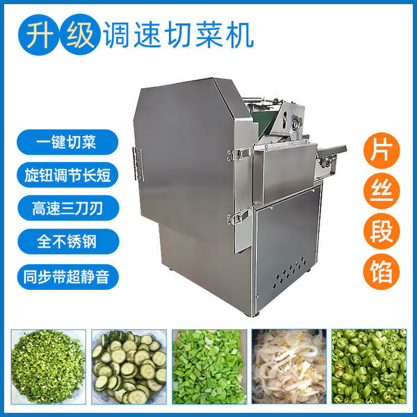 Cortador de Legumes Comercial