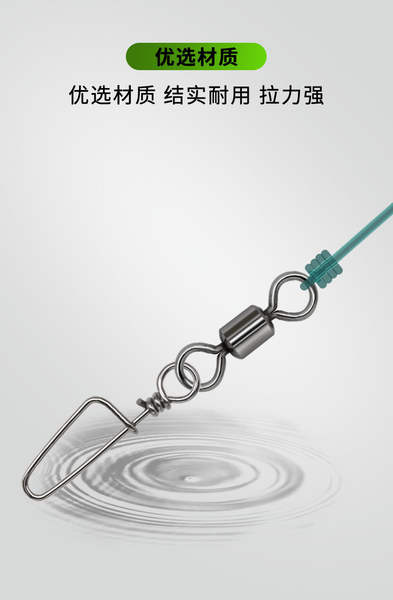 Conector de Anel para Pesca