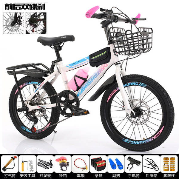 Pequeno garoto garota bicicleta de montanha princesa 7-8-10-12-15 anos adultos escola primária bicicleta de montanha