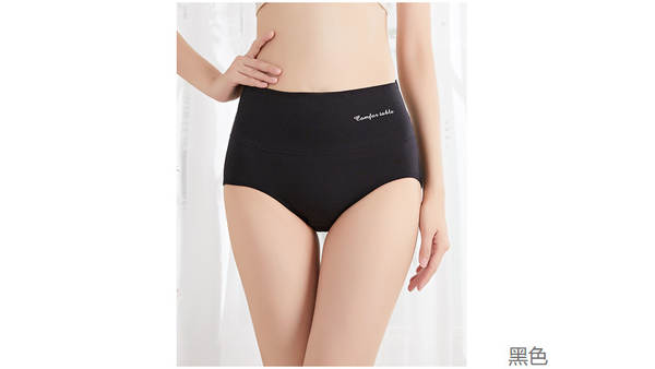 Novas alças femininas de algodão puro calças de algodão abdominais tamanho do ombro aumento do tamanho do ombro MM gordura gráfico algodão puro calças de algodão sexy