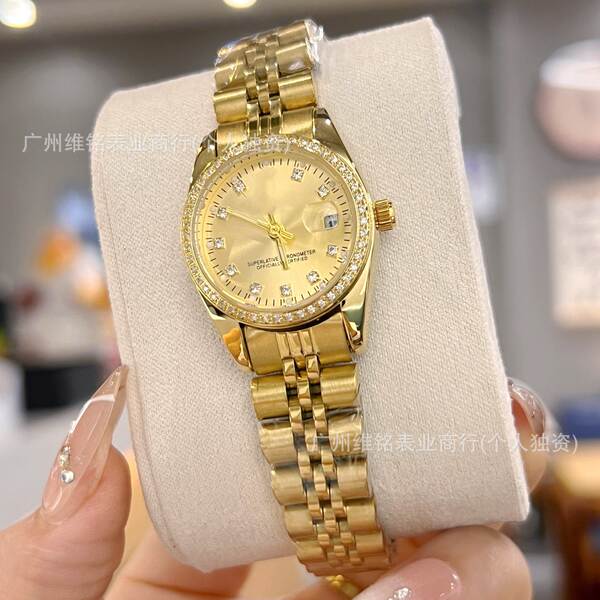 Relógio Feminino de Pulseira de Aço