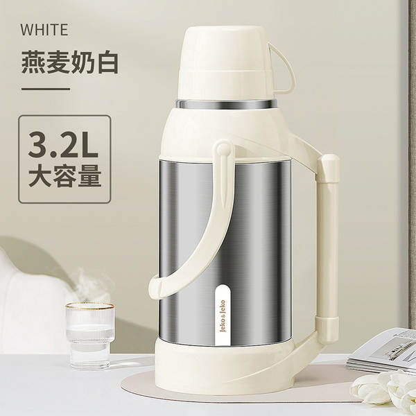 Bule de Água Quente Portátil