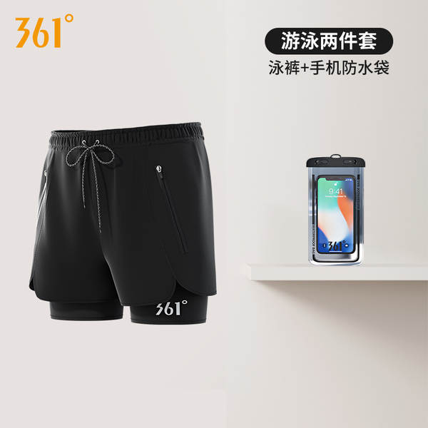 Calça de natação masculina para banho quente