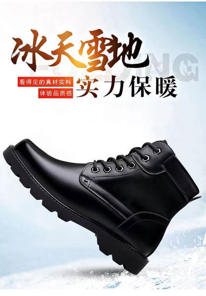 Bota de Inverno para Homem