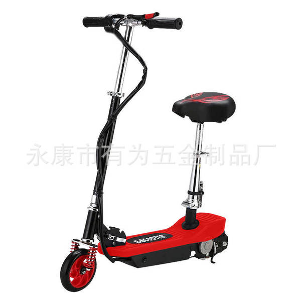 Patinete Elétrico Portátil