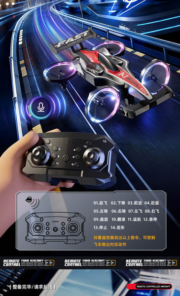 F1 Remote Driving Car Equation Racing Car Remote Driving Driver Jogo de avião de controle remoto