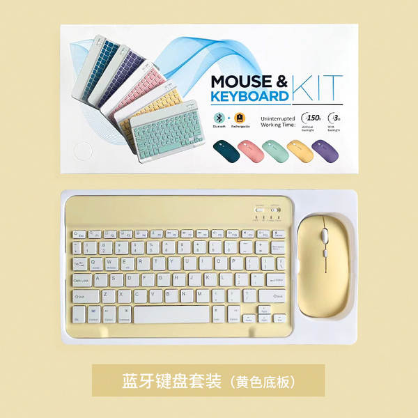 Teclado de mouse sem fio Bluetooth para iPad Huawei Tablet celular Xiaomi Computador Universal Exterior teclado mouse kit