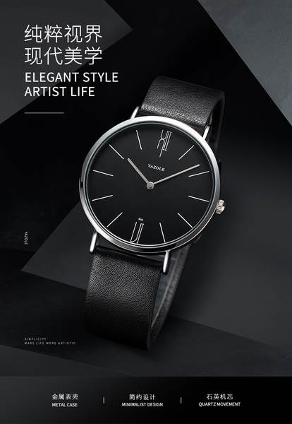Relógio Masculino Esportivo Quartz
