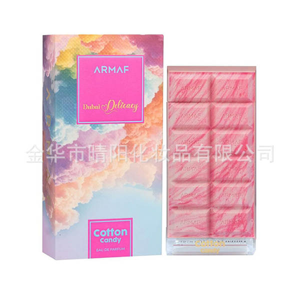 Perfumes do Oriente Médio Transfronteiriços LATTAFA Homens Perfumes Grandes marcas Mulheres Cosméticos Caixas de Presentes fábrica atacado