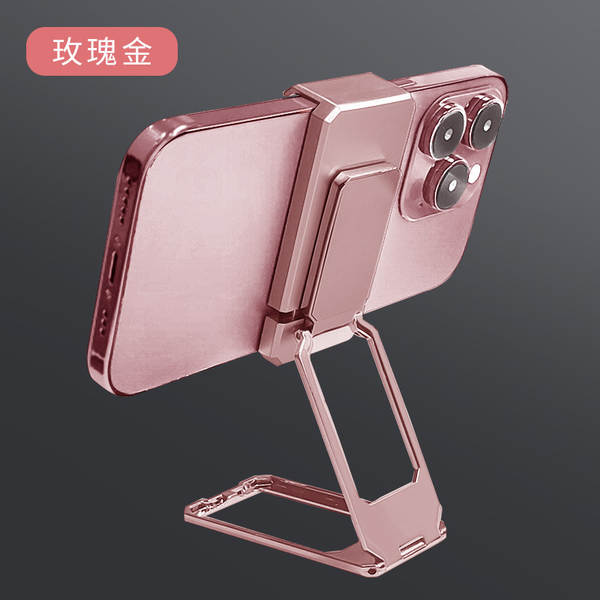 Suporte de Anel para Celular