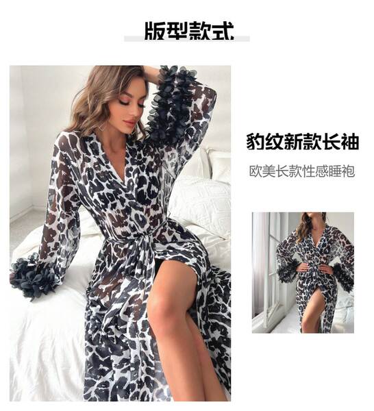 Roupa de banho feminina com estampa de leopardo