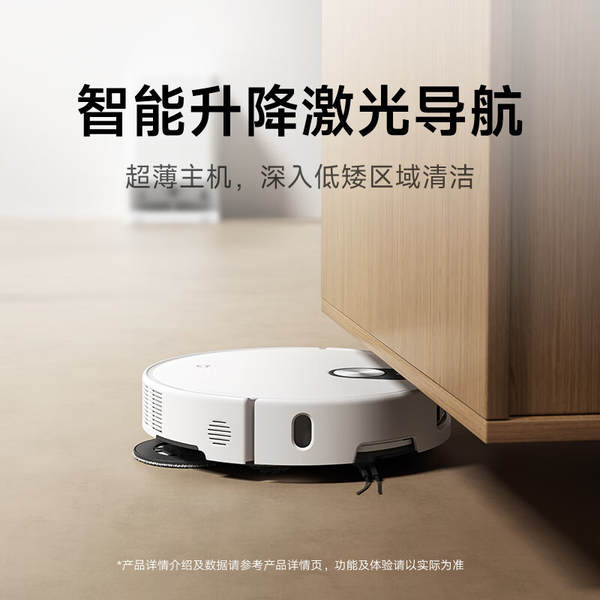 Aspirador de Pó e Limpador de Piso Xiaomi