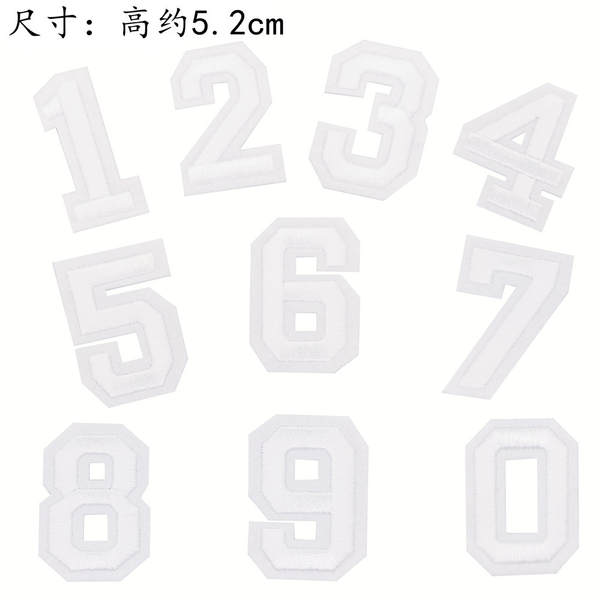 Adesivos de patch para jeans