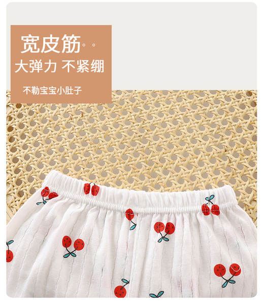 Conjunto de Pijama Infantil de Algodão