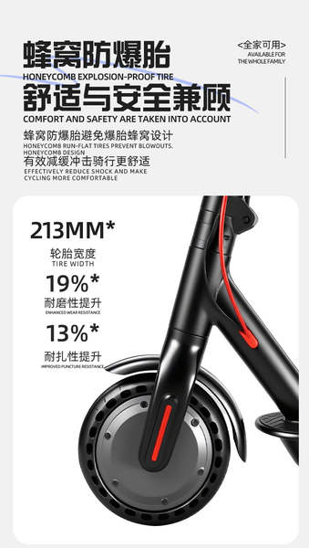 Transfronteiras de scooters elétricos portáteis dobráveis de veículos elétricos para estudantes adultos