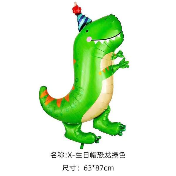 Dinossauro série inteira coroa dinossauro desenho animado verde dinossauro floresta festa de decoração atmosfera de balão de alumínio para atacado