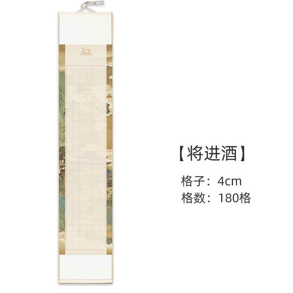 Pincel de Caligrafia Chinesa