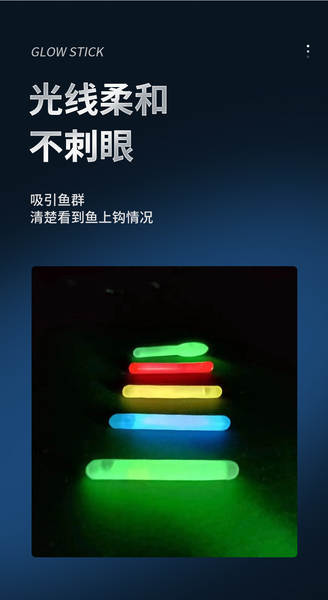 Factory Direct Shop Night Fishing Light Bar Night Fishing Fluorescente Bar Fishing Night Light Bar Night Fishing Night Flying Fishing Tools Acessórios