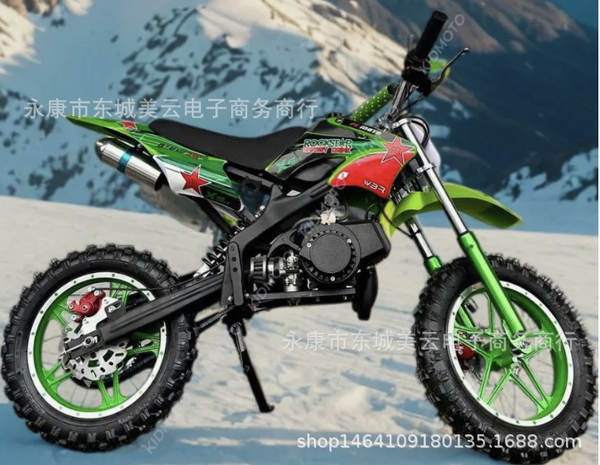 Moto Off-Road Infantil