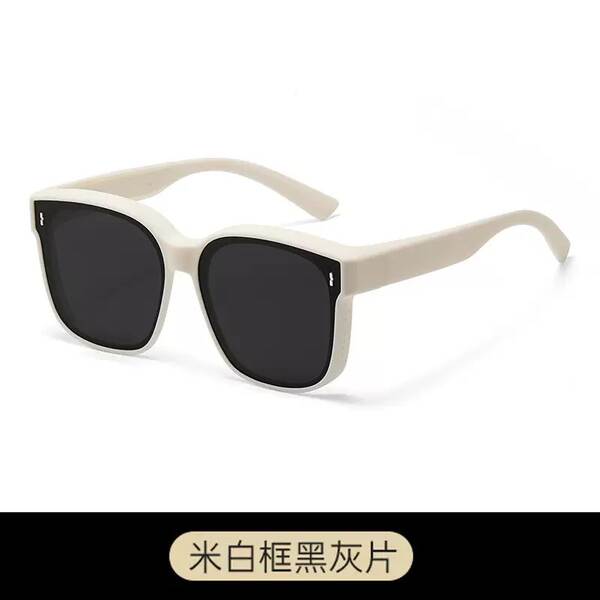 Óculos de Sol com Lentes de Contato